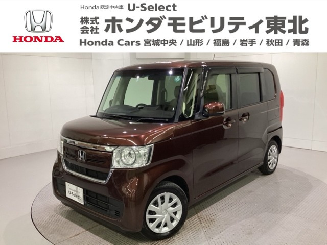 N-BOX G L ホンダセンシング 