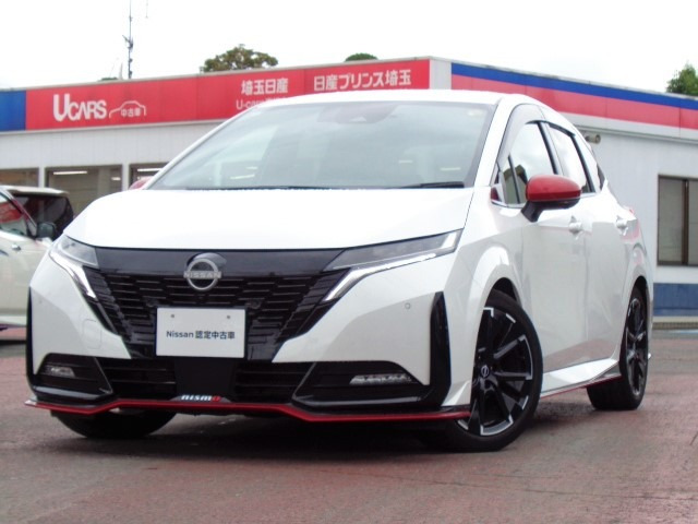 ノートオーラ  1.2 NISMO