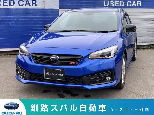インプレッサスポーツ  STI Sport EyeSight搭載車