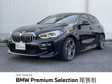 認定中古車 2年保証付 禁煙車 ACC コンフォートアクセス 純正ナビ
