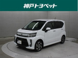 近隣府県への販売に限らせていただいております。