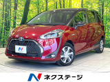禁煙車 後期型 2トーンカラー 純正SDナビ 全周囲カメラ
