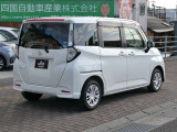 ☆何かご不明な点等ございましたら無料電話の0078-6002-730686(一部ダイヤル回線、IP電話、光電話は利用できません)までお電話ください☆