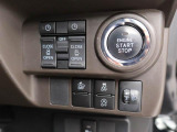 当社は購入後のアフターケアを大切にしております。納車後、1ヶ月無料点検、半年ごとにあんしん点検、12ヶ月法定点検の誘致をします。また車検までの点検をセットにした『ワンダフルパスポート』を販売中です。