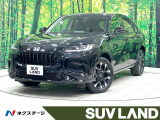 禁煙車 BOSEサウンド 9型ナビ 全周囲カメラ フルセグ 電動リア