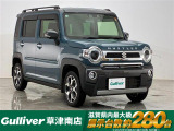◆北海道、東北、関東、中部、関西、中国、四国、九州、沖縄、全国各地どこからでも対応可能です!!お気軽にガリバーにお気軽にご相談ください!!