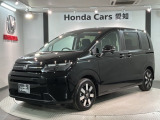 全国納車可 第三者機関証明書付 H SENSING 新車保証 試乗車 ワンオ-ナ- ナビLXM-242ZFNi TV Rカメラ BTオ-ディオ ETC LEDライト装備のフリード エアー EX入庫!