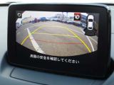 バックカメラの映像も鮮明にご覧頂けます。