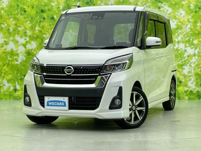 日産 デイズルークス 