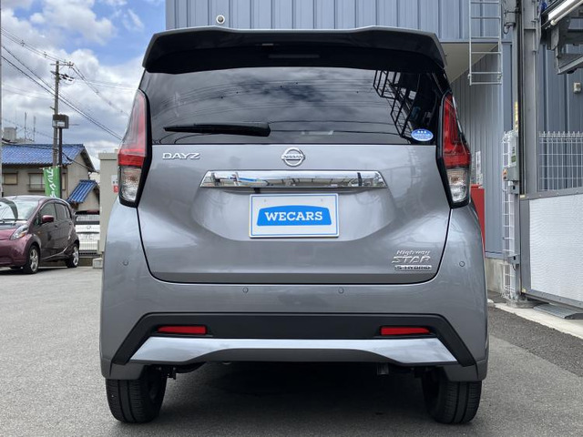 日産 デイズ ハイウェイスター Gターボ プロパイロットエディション の