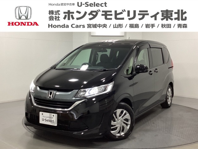 フリード 1.5 G ホンダセンシング