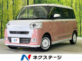ターボ 純正ナビ 両側電動ドア レーダークルーズ 禁煙車