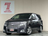 日産 エルグランド