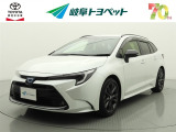 岐阜トヨペットの在庫車両をご覧いただき、誠にありがとうございます。ご希望の1台をお探しください。岐阜トヨペット全店舗で購入可能です。きっとお探しの1台が見つかると思います。