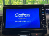【純正ナビ】人気の純正ナビを装備しております。ナビの使いやすさはもちろん、オーディオ機能も充実!キャンプや旅行はもちろん、通勤や買い物など普段のドライブも楽しくなるはず♪