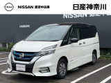 【営業時間10:00〜18:00 火、水曜定休】こちらの車両は日産神奈川carスクエア相模原にて展示しております。お問い合わせは042-756-9800まで車種と金額をお知らせいただきお問合せ下さい