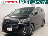 【トヨタ認定中古車】最長96回までのローンもOK!お客様のライフスタイルに合わせて、お支払い方法についてのご相談もお気軽にお問い合わせください。 TEL0493-22-4555!