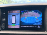 【アラウンドビューモニター】専用のカメラにより、上から見下ろしたような視点で360度クルマの周囲を確認することができます☆死角部分も確認しやすく、狭い場所での切り返しや駐車もスムーズに行えます。