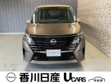 無料電話 0078-6002-761825   ご覧頂きましてありがとうございます。安心の全国日産ワイド保証付販売です。県外納車も可能です!まずはお気軽にお問い合わせ下さい!