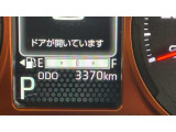 安心3【状態】車両状態証明書でキズや修復歴の有無を確認できます!気になる点は事前にご説明いたします♪