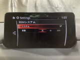 TCS(トラクションコントロールシステム)&DSC(横滑り防止機構)やBSM(隣車線上の側・後方からの車両接近を通知)、LDWS(車線逸脱警報システム)で安全運転をサポート!