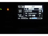★撮影時の走行距離は約6.4万Kmです。安心のロングラン保証付きです。
