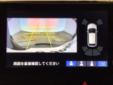 バックカメラが付いているので、車庫入れもラクラクです♪更にバンパーに取り付けられたソナーセンサーで、障害物を音とナビゲーション画面で知らせてくれます♪