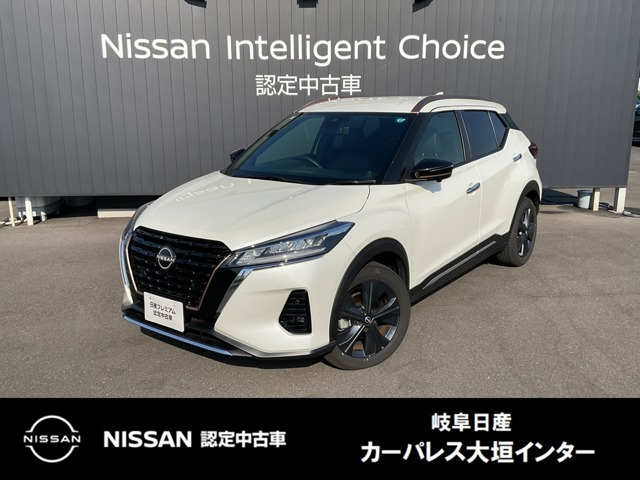 キックス 1.2 X 90周年記念車 (e-POWER)