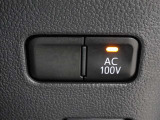 非常時やキャンプなどに役立つAC100Vコンセント付きです。