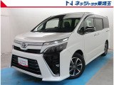 【ご案内】当社では販売後のアフターフォロー等の観点から近隣都県への販売に限らせて頂いております。業販及び転売目的の方への販売もお断りしております。