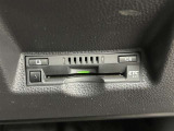 ETC車載器付きです。高速道路の料金所もスムーズに通過できます。