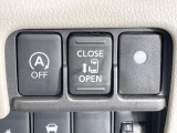 【パワースライドドア】スマートキーや運転席のスイッチでスライドドアの開閉が可能♪電動だから力を入れてドアを開ける必要が無く、小さいお子様でも、重い荷物を持っている時もラクに開け閉めできます♪