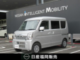 日産 クリッパー
