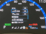 当社のU-Carは隅々までチェック、整備した高品質車をお客様の元へお届けしています。