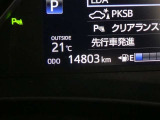 【実走行距離】※撮影時の実走行距離となります。車両の移動等により走行距離が進んでいる場合があります。