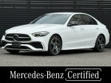 正規認定中古車 認定中古車保証2年付き 新車保証継承 弊社デモンストレーションカー 禁煙車 360&deg;カメラ 全周囲センサー バックカメラ 純正ドライブレコーダー LEDライト Bluetooth ACC シートヒーター