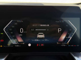 車両の詳細、ご質問につきましては、弊社営業スタッフまでお気軽にご連絡下さいませ。遠方のお客様には実車の詳細画像送信も承ります。お客様からのお問合せをお待ち致しております。無料ダイヤル 0078-6002-028023