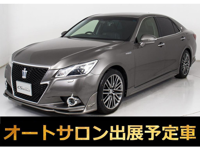クラウンアスリート ハイブリッド 2.5 G 1オーナー Pサウンド 黒革 プリクラ