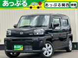 (株)あっぷるは近畿・四国で現在7店舗を展開中!整備工場・専任の整備士も在籍しております!保証も最長5年までございますのでお客様に安心安全のカーライフを提供致します。