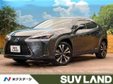 純正10.3インチナビ 禁煙車 トヨタセーフティセンス 三眼LEDヘッド