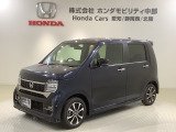 全国納車可 第三者機関証明書付H SENSING 新車保証 試乗車 ワンオーナー ナビLXM-245ZFEi TV Rカメラ BTオ-ディオ シートヒーター ETC装備のN-WGNカスタム L入庫