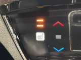 シートヒーターが付いています!寒い日に便利な装備ですね。