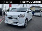ダイハツ ミライース