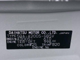県内の少し離れた店舗にある場合でも、お近くの店舗にてどのお車もご購入頂けますのでご安心ください。