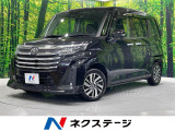 SDナビ 禁煙車 スマートアシスト 両側パワースライドドア バックカメラ
