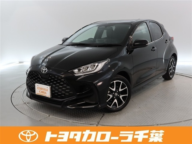 ヤリス 1.5 ハイブリッド Z （6AA-MXPH14）