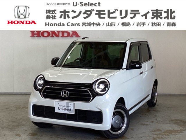 N-ONE オリジナル スタイルプラス アーバン 4WD 