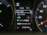 トヨタセーフティセンス(TSS)搭載車両です。内容は現車にてご確認ください。