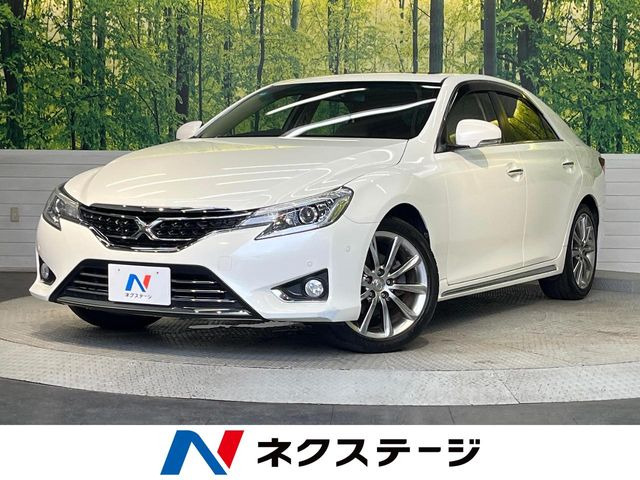 マークX 2.5 プレミアム