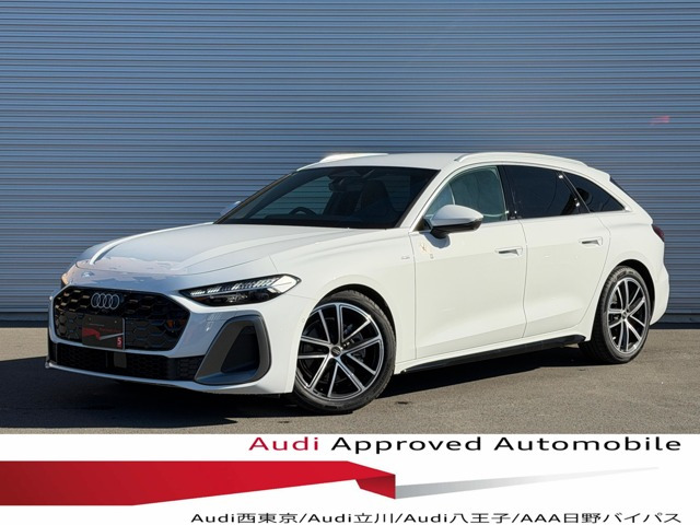 アウディ A5アバント 